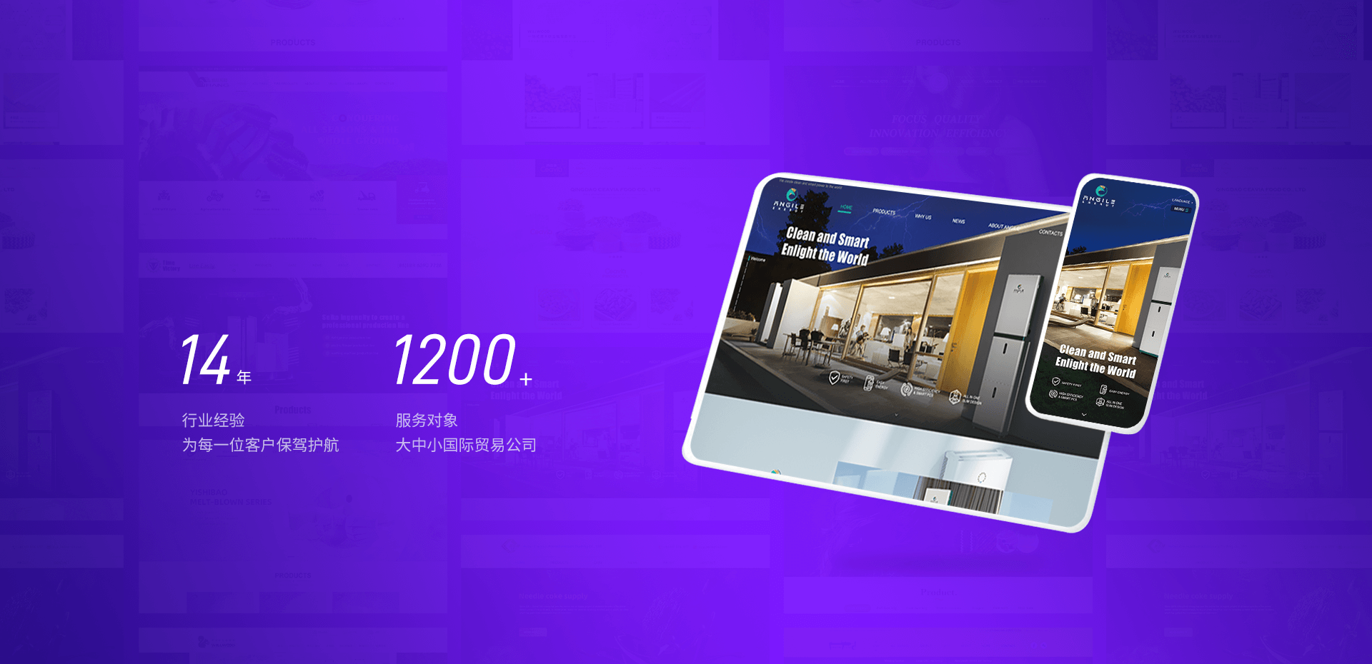 山東業(yè)盛實(shí)驗(yàn)室工程專門為客戶提供實(shí)驗(yàn)室工程,實(shí)驗(yàn)室通風(fēng)工程,實(shí)驗(yàn)室裝修,實(shí)驗(yàn)室設(shè)計(jì)等一體化服務(wù).